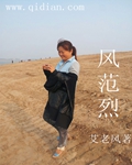 一二级调色大全4