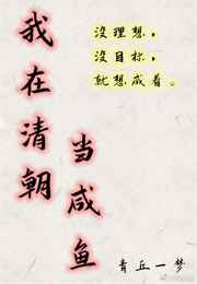 538prom 任我爽
