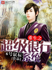 武庚纪免费观看