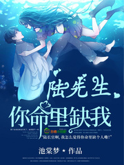 我邻居的老婆电影
