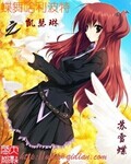 茄子视频app官网