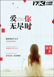 古墓丽影h版在线