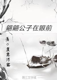 性用具