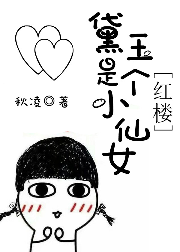 龙虎豹杂志在线看