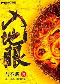 动漫美少女战士触手