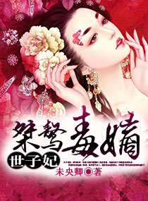 xiezhen