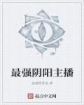 sss视频在线