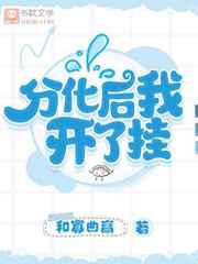 免费观看肉片的网站