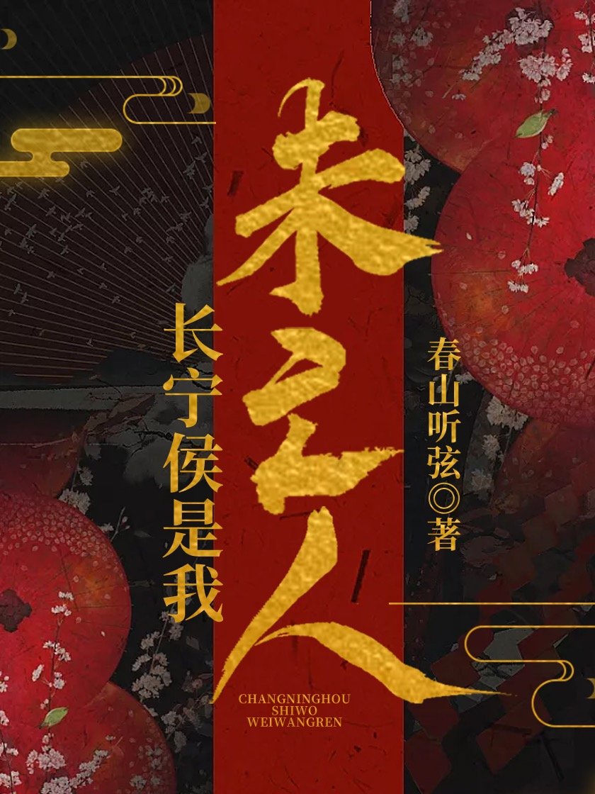 嗯嗯不要了
