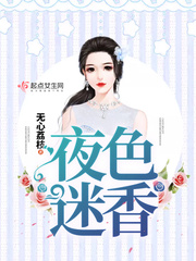 杨幂养了两个小鬼
