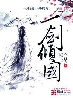 高h浪荡体育生bl总受