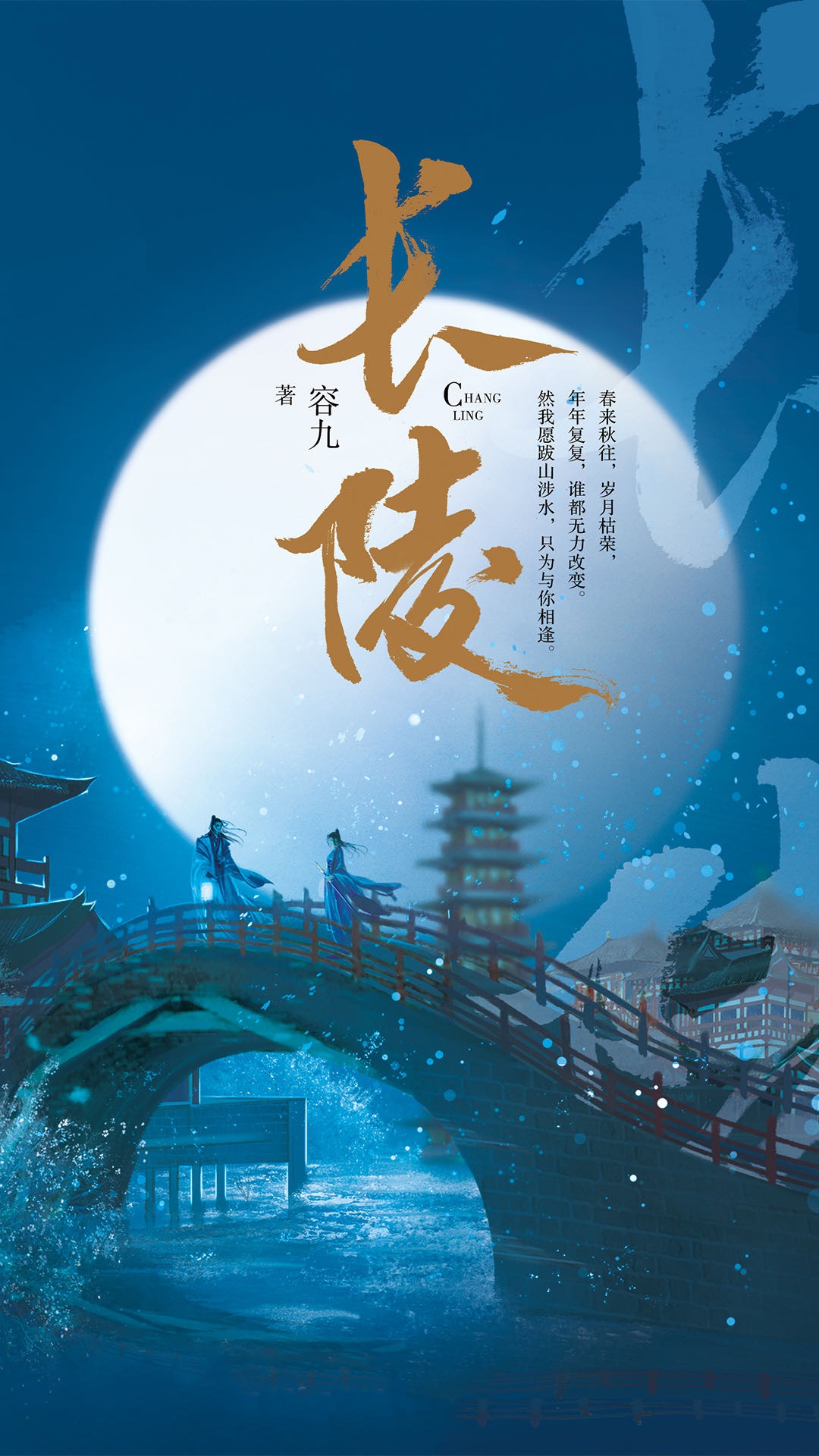 细菌感染反复发烧都四天了正常不