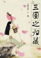 日本漫画口工全彩内番漫画丝袜