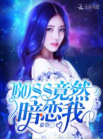 最强弃少下载