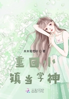 都市激情亚洲色图