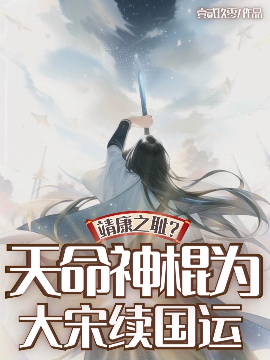 开颅术后一定要吃两年的药吗