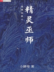 成版惊奇队长在线观看