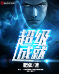 听雪楼在线
