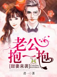 菲梦少女第三季免费观看26集全套