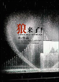 四级单词词汇电子版