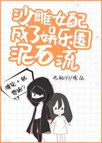 老公想睡我妈的说说