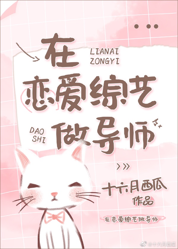 最强医圣林奇停更原因