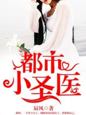dnf天空套1到12套外观图片