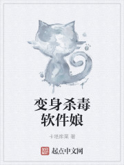 朝桐光在线无需安装
