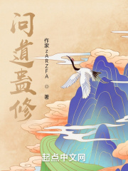 慢一点h