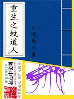 小姨子的诱惑韩国