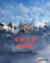 钙片在线