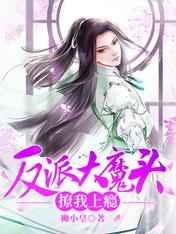 厚颜无耻韩国免费观看完整版高清