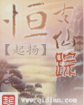 114美女