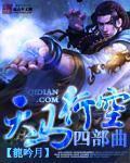 亚洲成年视频免费看
