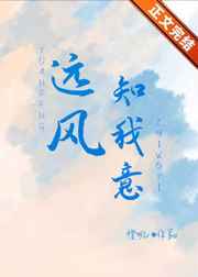 无遮挡1000部拍拍拍免费网站