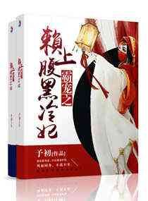 外出电影完整版在线
