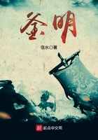 狼夫们纵妻