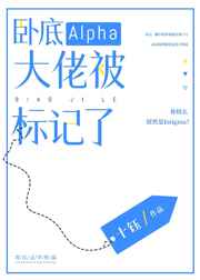 碰碰在线观看免费