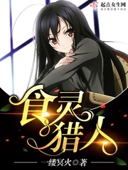 韩国嫌疑人