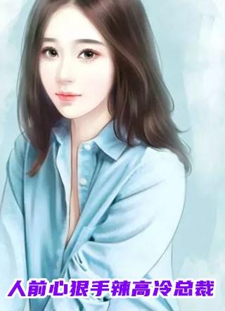小马宝莉第七季