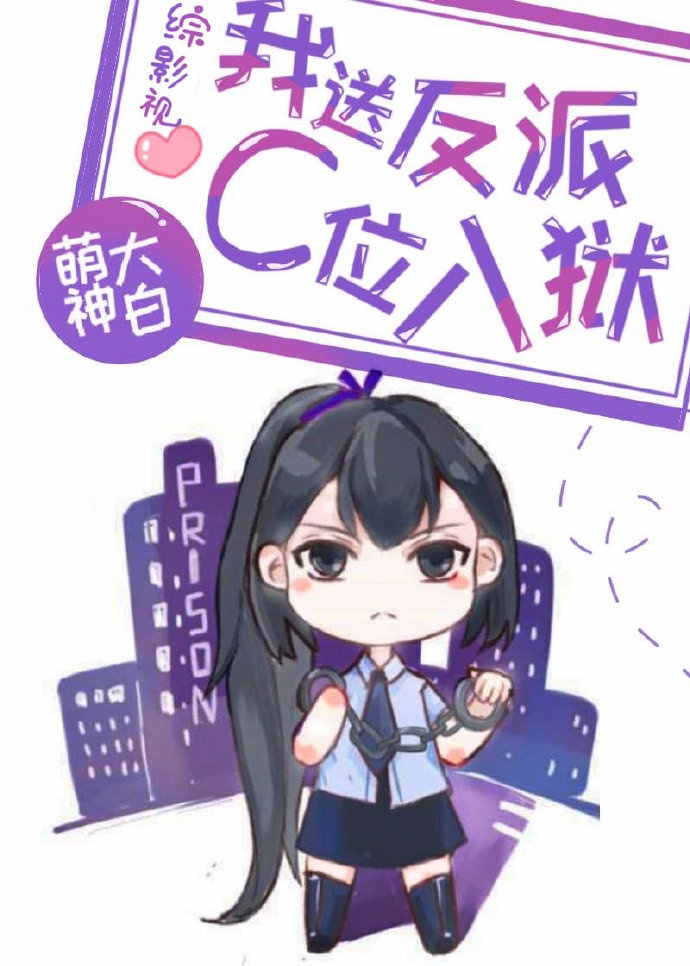 国产色在线
