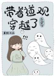 网红刘婷真实姓名