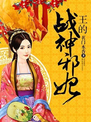 动铁耳机
