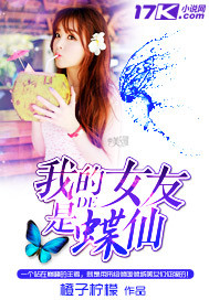 小说嗯嗯