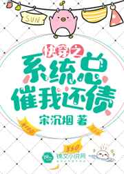 王者荣耀镜被捅到流口水图片