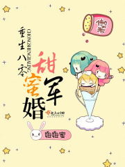 车厘子不能和什么一起吃