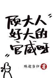 123影院手机在线观看