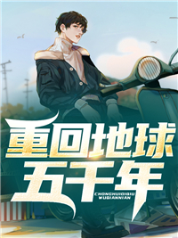 体育生被学长双龙
