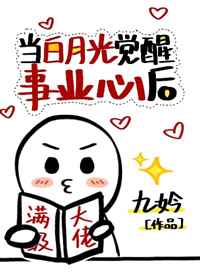 抗战之铁血帝国