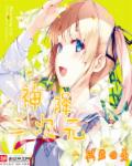 俄罗斯zoozoostnet